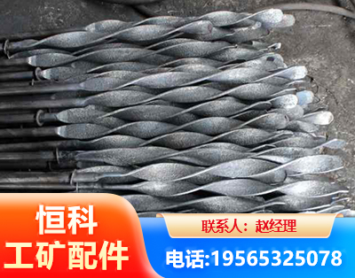 山南麻花锚杆