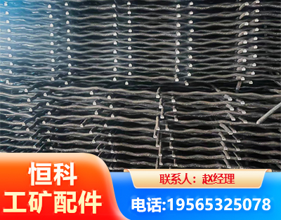 山南钢筋编炽焊网